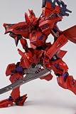 Kotobukiya - Muv-Luv Alternative figurine Fine Scale Model Kit Takemikaduchi