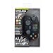 WILDFIRE EVO COMBAT COMMAND LCD DISPLAY WIRELESS CONTROLLER - BLACK