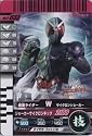 仮面ライダーバトル ガンバライド W サイクロンジョーカー 【プロモ】 No.P-033 (劇場版 オールライダー対大ショッカー)