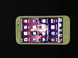 HTC sensation xl release date HTC Will be Leader? 41YOGUrwvBL. SL160 HTC sensation xl release date HTC Will be Leader? htc sensation xl t mobile HTC sensation xl review HTC sensation xl release date htc sensation xl carrier HTC sensation xl android smartphones