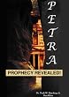 Petra: Prophecy Revealed