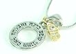 Prosperity Blessing Kabbalah Charm