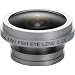 DIGITAL KING �R���p�N�g�f�W�^���J�����p�R���o�[�W���������Y 180��Fisheye L-Size T-03L