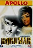 RAJKUMAR - SHAMMI KAPOOR,SADHANA, - DVD