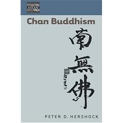Chan Buddhism