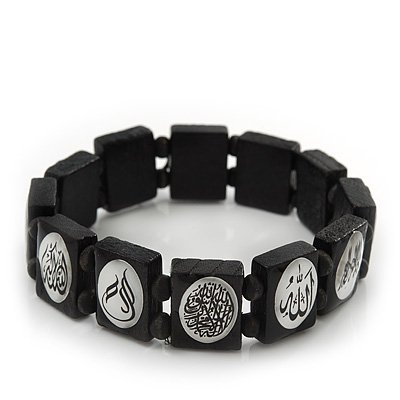 Islamic Black Wooden Bracelet with Arabic Calligraphy