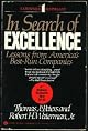 In Search of Excellence