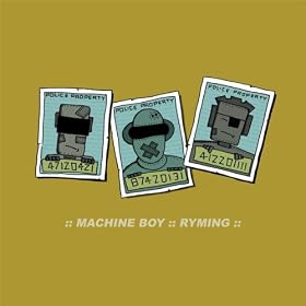 Ryming (I Am Not Mix)
