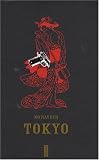 The Devil of Nanking