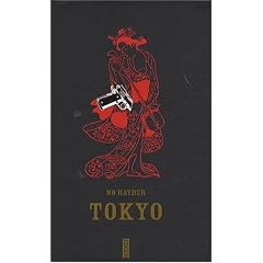 Tokyo : Edition sp�ciale
