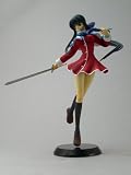 Kanon: Mai Kawasumi Rev Ver. PVC Figure 1/8 Scale