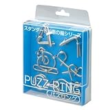 パズリング BLUE