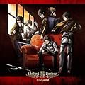 自由への進撃 (通常盤/CD Only)