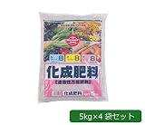 あかぎ園芸 速効性万能肥料 化成肥料(チッソ8・リン酸8・カリ8) 5kg×4袋