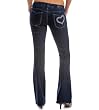 G by GUESS Aphrodite Flare Jeans