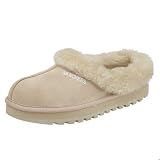 Skechers Women's Keepsakes Slipper