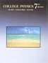 College Physics (7th Edition)