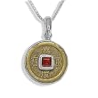 Sterling Silver Chinese Coin Pendant with Garnet by Sajen, 18"