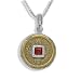 Sterling Silver Chinese Coin Pendant with Garnet by Sajen, 18"