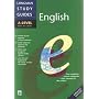 English (A Level Study Guides)