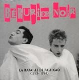 La Bataille De Pali