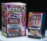 パチスロ魂 サミーコレクション2