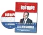 Bob Hope - Laughing With the Presidents