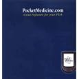Pocketmedicine internal Medicine - Dermatology: (cd-rom For Pda Powered By Skyscape) by  Jeffrey P. Callen