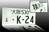 JDM Style License Plate - K-24