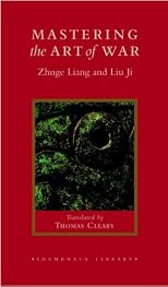 Mastering the Art of War (Shambhala Dragon Editions)