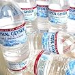 クリスタルガイザー 500ml*48本(並行輸入品)