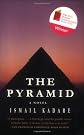 The Pyramid
