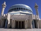 Abdullah Mosque, Amman, Jordan, Middle East Stretched Canvas Poster Print