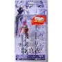 Tenjho Tenge Maya Natsume Bome Figure