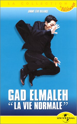 Childrens Toyshop  Vidéo : Gad Elmaleh : La Vie normale