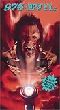 976-EVIL [VHS]