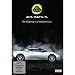 Lotus Evora The Making of a Modern Icon DVD Image of Lotus Evora The Making of a Modern Icon DVD
