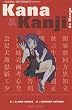 Kana et Kanji de Manga, Tome 3 :