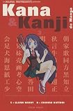 Kana et Kanji de manga, Tome 3 :