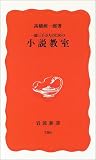 �ꉭ�O�疜�l�̂��߂̏������� (��g�V�� �V�Ԕ� (786))