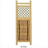 タカショー　合成竹製品　GO-65 合成新ゴマ竹虎入大津袖垣　3尺/ W900×H1700　●10164100　【竹垣フェンス　柵】