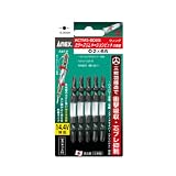 アネックス(ANEX) カラースリムトーションビット 両頭 +2x65 マグネット付 ACTM5-2065 30本入
