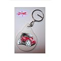 KOOLART IMAGE KEYRING Red Smart Car