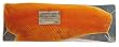 Catsmo Sliced Silver Smoked Salmon - 3 lb