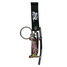 Samurai Champloo: Swords Key Chain
