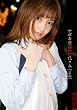 サポ希望 10 代々木 まお [DVD]