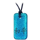 Chinese PEACE - Dichroic Glass Pendant Charm with Leather