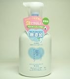 カウブランド 無添加泡のハンドソープ ポンプ付 360ml