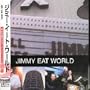 Jimmy Eat World