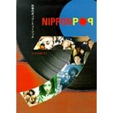 Nippon Pop: Sounds from the Land of the Rising Sun